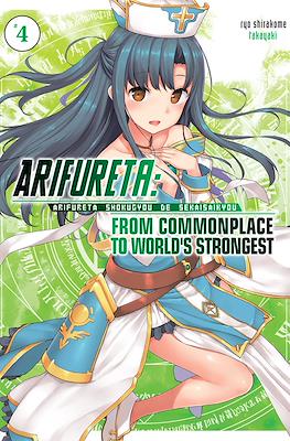 Arifureta: From Commonplace to World's Strongest #4