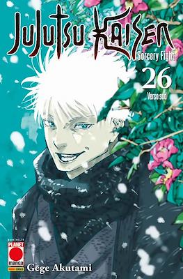 Manga Hero #61
