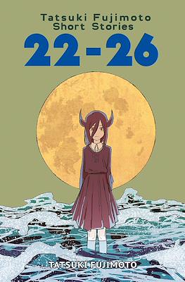 Tatsuki Fujimoto Short Stories Deluxe Edition #2
