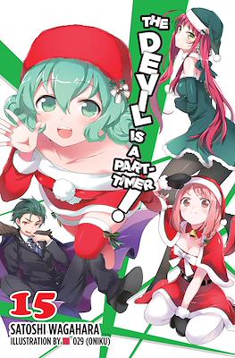 The Devil Is a Part-Timer! #15