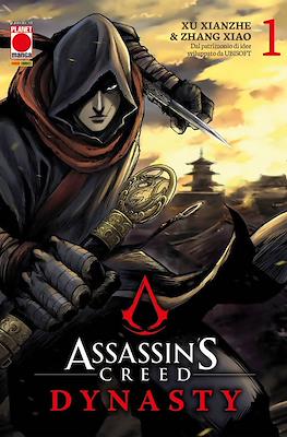 Assassin's Creed: Dynasty #1