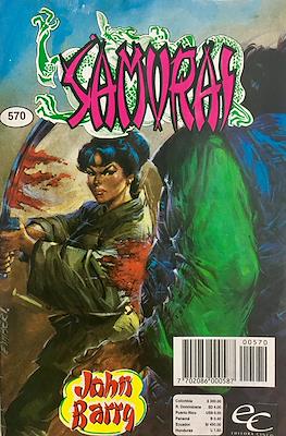 Samurai #570