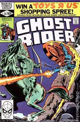 Ghost Rider Vol. 2 (1973-1983) (Comic-Book) #49