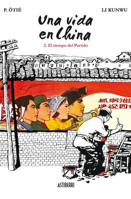 Una vida en China (Rústica 256 pp) #2