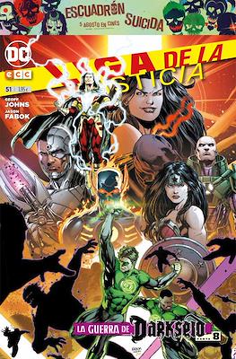 Liga de la Justicia (2012-2022) (Grapa) #51
