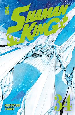 Shaman King Final Edition #34