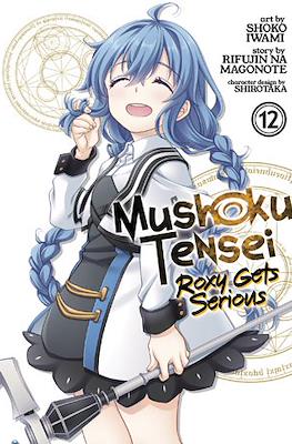 Mushoku Tensei: Roxy Gets Serious #12