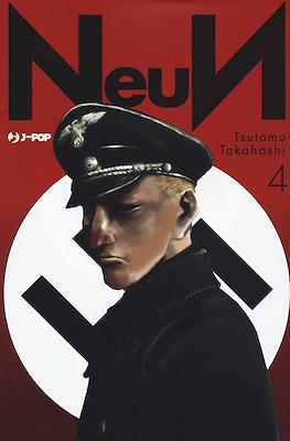 NeuИ #4