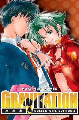 Gravitation: Collector's Edition (Softcover) #3