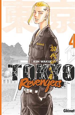 Tokyo Revengers #4