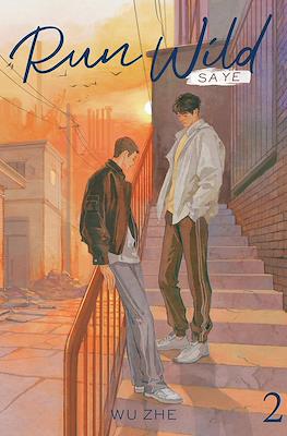 Run Wild: Sa Ye #2
