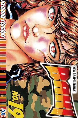 New Grappler Baki #19