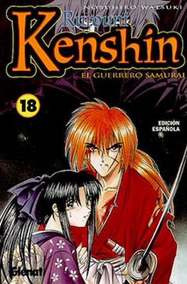 Rurouni Kenshin - El guerrero samurai (Rústica con sobrecubierta) #18