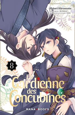 La Gardienne des Concubines #8