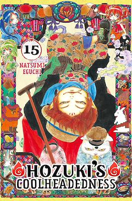 Hozuki's Coolheadedness #15
