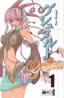 Gestalt