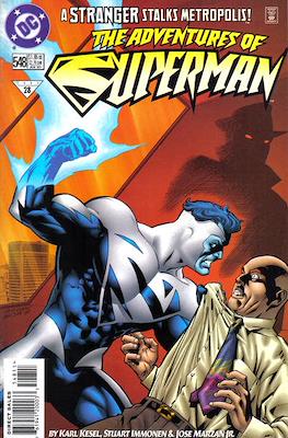 Superman Vol. 1 / Adventures of Superman Vol. 1 (1939-2011) #548