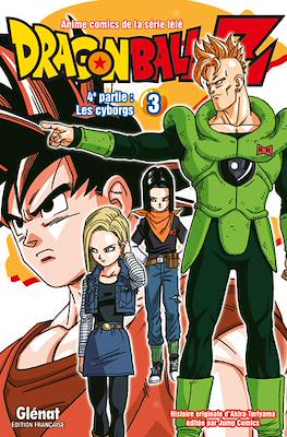Dragon Ball Z Anime Comics #18