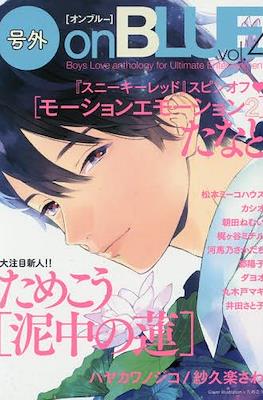 onBLUE ( 西本ろう) #4