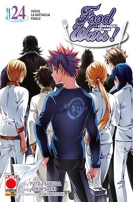 Food Wars! #24