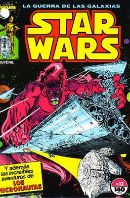 La guerra de las galaxias. Star Wars (Grapa 32 pp) #12