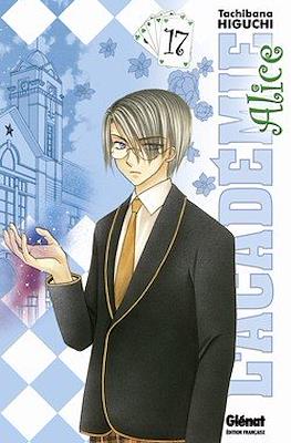 L'Académie Alice (Broché) #17
