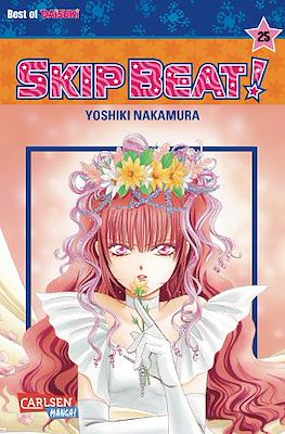 Skip Beat! #25
