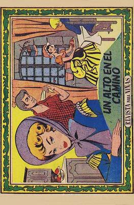 Trovador (1956) #210