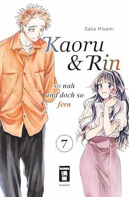 Kaoru und Rin #7