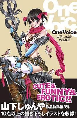 One Voice