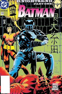 Batman Vol. 1 (1940-2011) (Comic Book) #509
