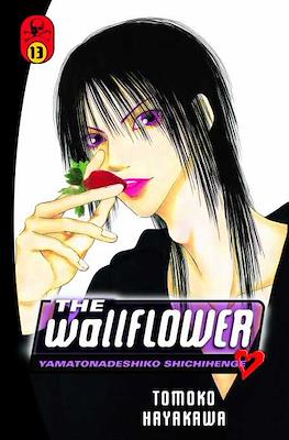 The Wallflower: Yamatonadeshiko Shichihenge #13