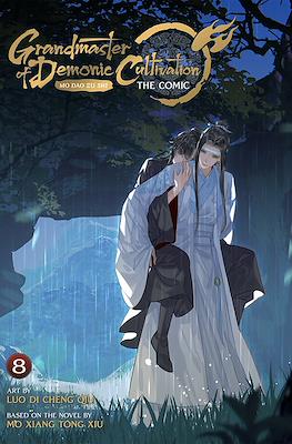 Grandmaster of Demonic Cultivation: Mo Dao Zu Shi (Softcover) #8