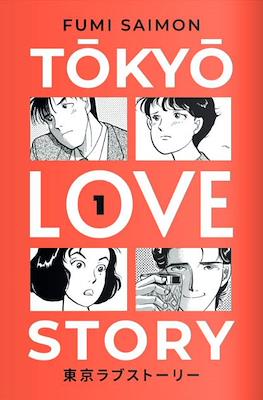 Tokyo Love Story #1