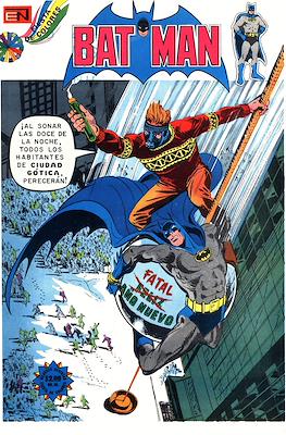 Batman #722