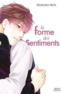 La forme des sentiments #2