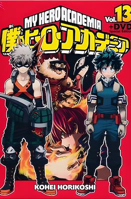 My Hero Academia Limited Edition + DVD 僕のヒーローアカデミア #13