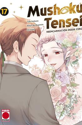 Mushoku Tensei (Rústica con sobrecubierta) #17