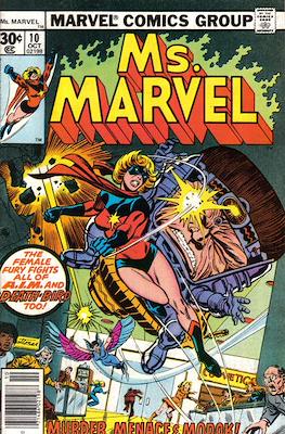 Ms. Marvel (Vol. 1 1977-1979) #10