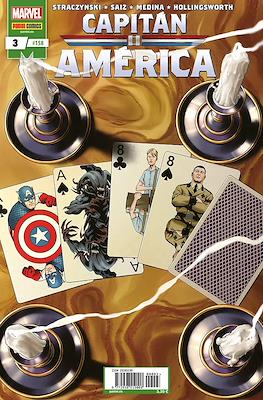 Capitán América Vol. 8 (2011-) #158/3