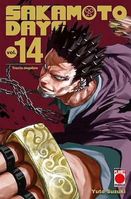 Generation Manga (Brossurato) #48