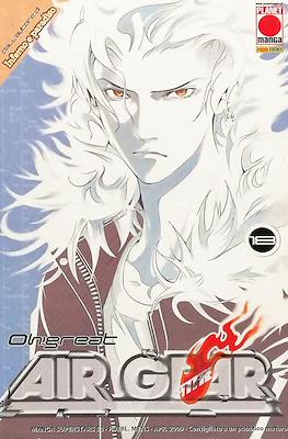 Manga Superstars #53