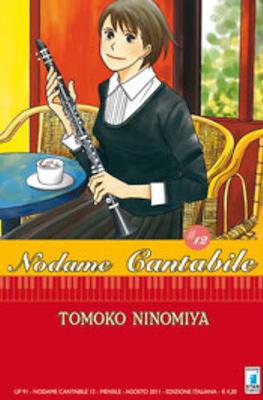 Nodame Cantabile #12