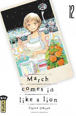 March Comes in like a Lion #12