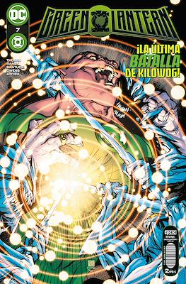 Green Lantern (2012- ) #116/7