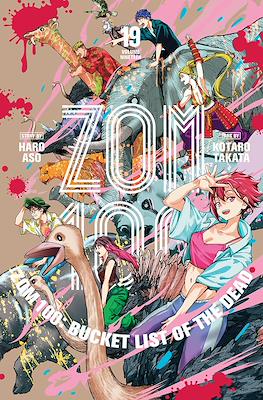 Zom 100: Bucket List of the Dead #19