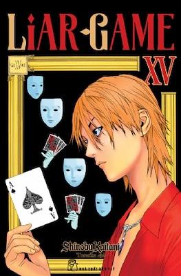 Liar Game #15