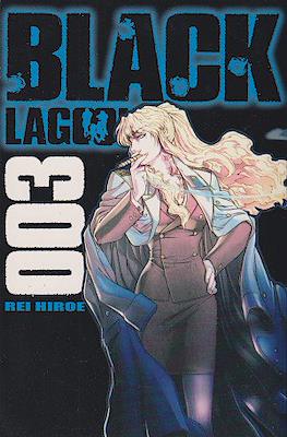 Black Lagoon #3