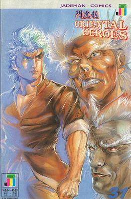 Oriental Heroes #31