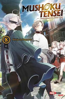 Mushoku Tensei: Reencarnación desde cero #8